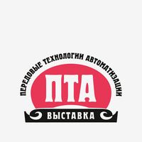 Приглашаем встретиться 24 марта на конференции «ПТА – Казань 2026»